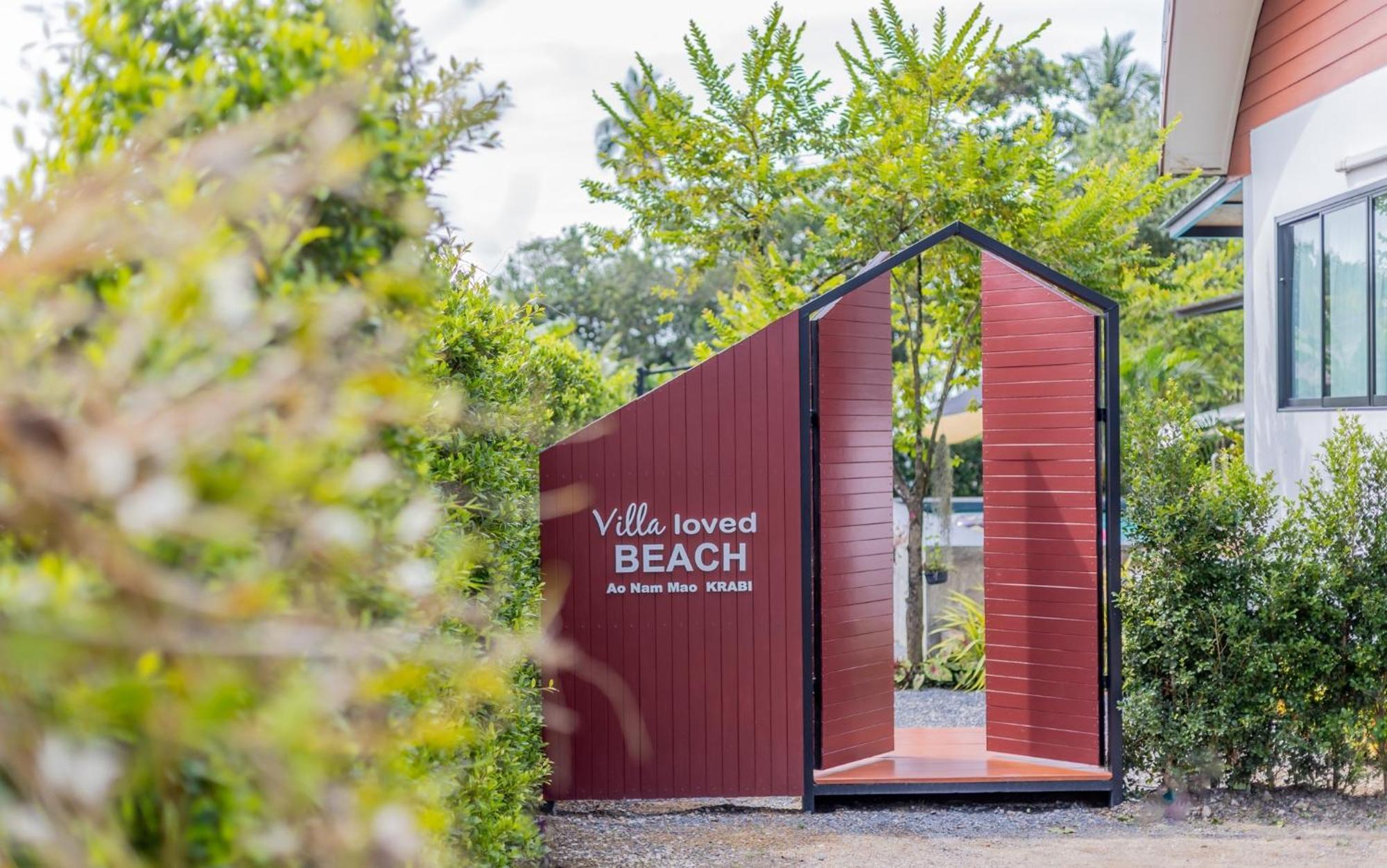 Villa Loved Beach 1 Ao Nam Mao Extérieur photo