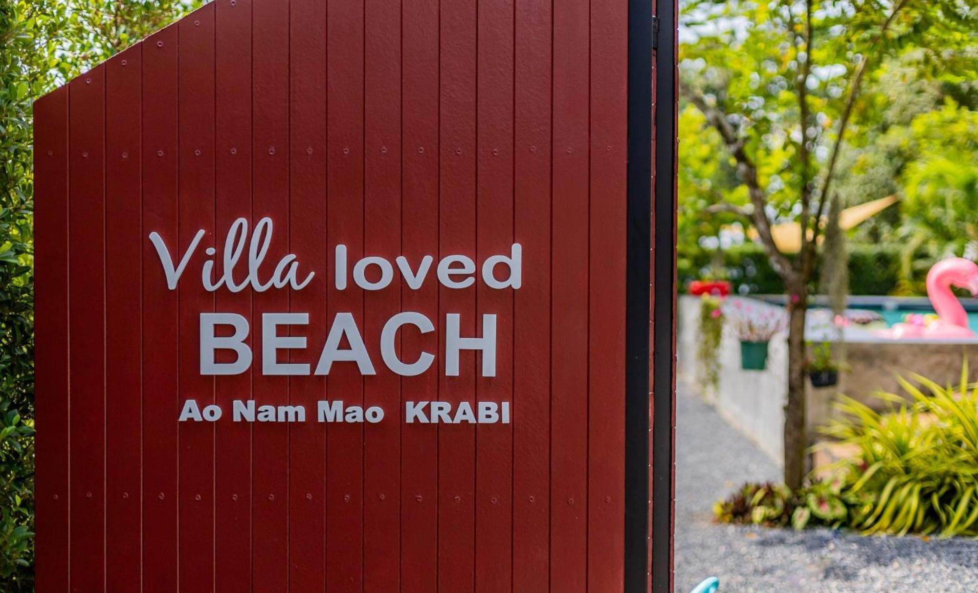 Villa Loved Beach 1 Ao Nam Mao Chambre photo